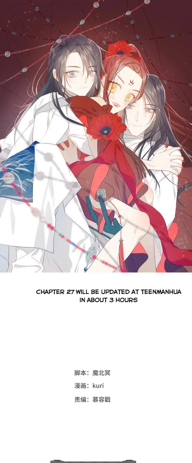 The Villainess Refuses to Flirt with the Male Lead Chapter 26 Online - página 1
