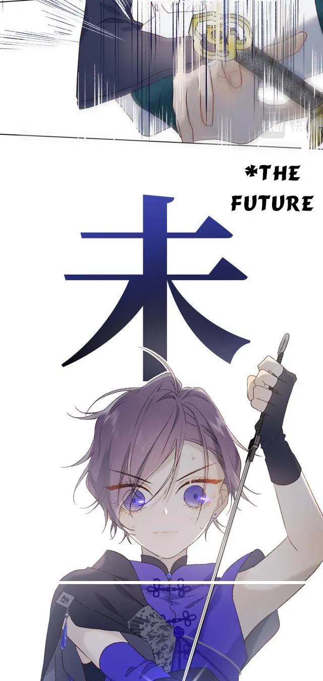 The Villainess Refuses to Flirt with the Male Lead Chapter 26 Online - página 16
