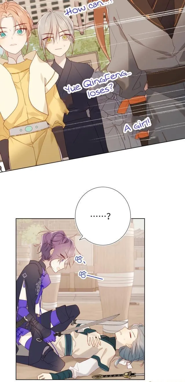 The Villainess Refuses to Flirt with the Male Lead Chapter 26 Online - página 18