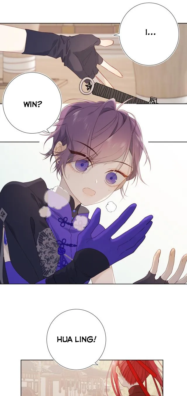 The Villainess Refuses to Flirt with the Male Lead Chapter 26 Online - página 19