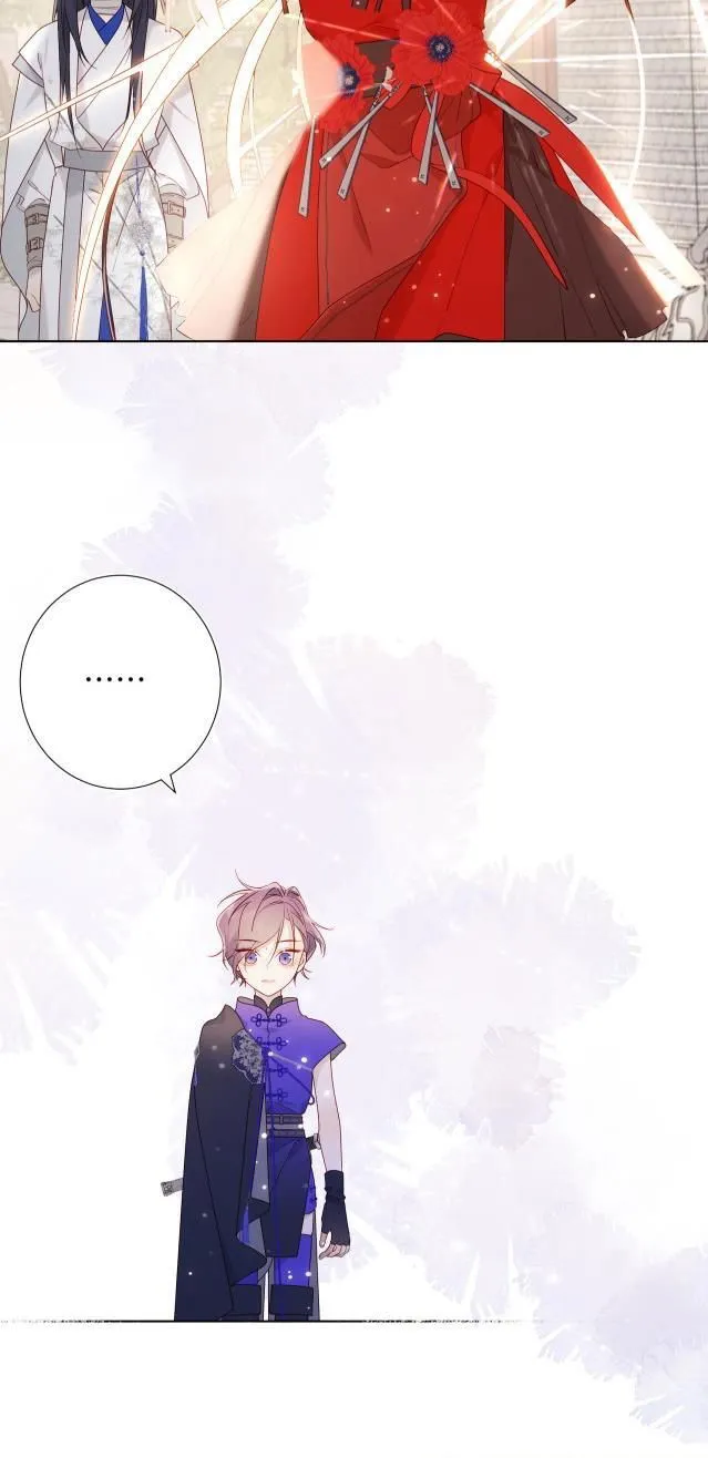 The Villainess Refuses to Flirt with the Male Lead Chapter 26 Online - página 21