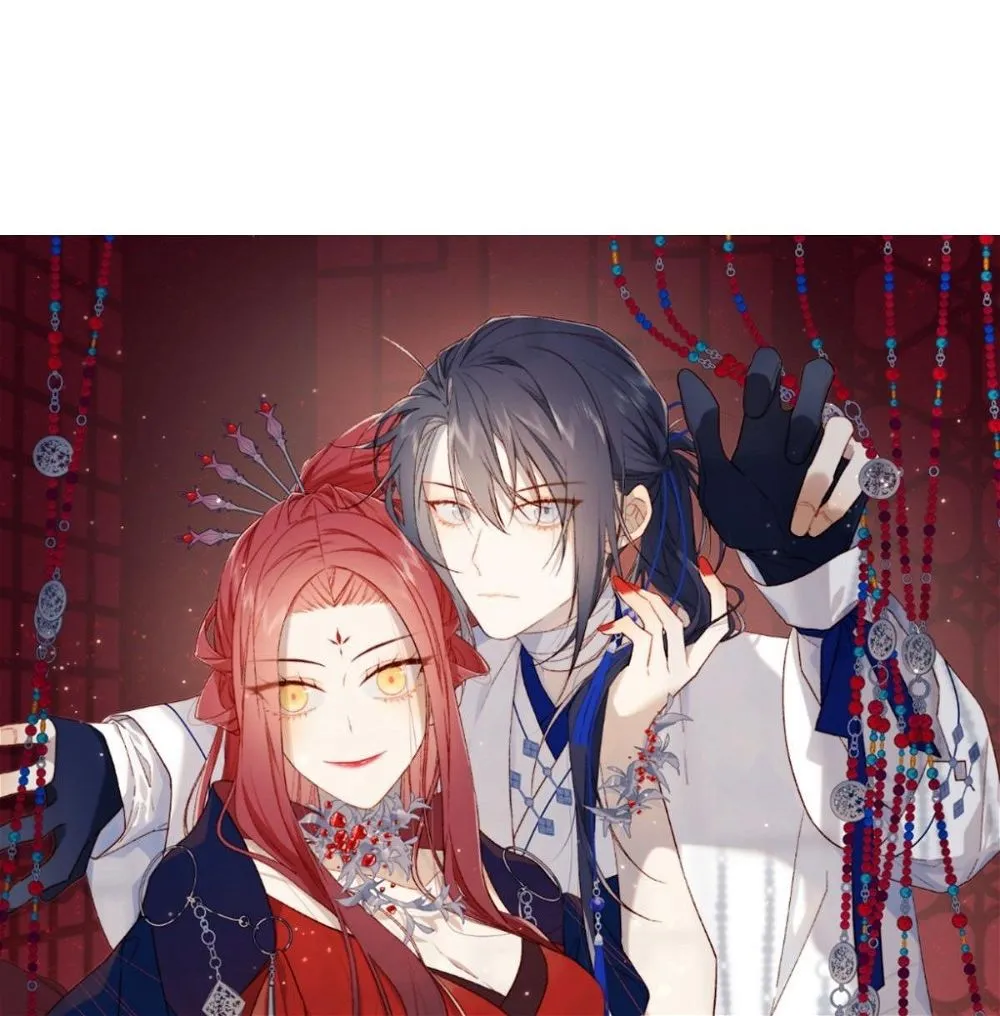 The Villainess Refuses to Flirt with the Male Lead Chapter 50 Online - página 1