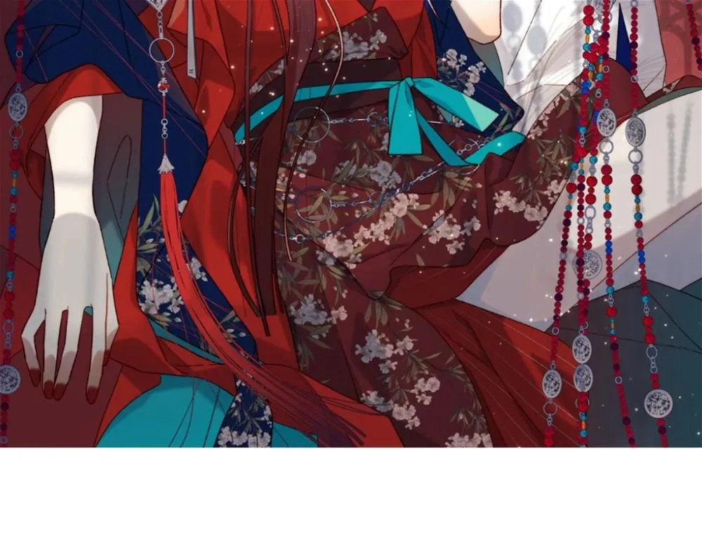The Villainess Refuses to Flirt with the Male Lead Chapter 50 Online - página 2