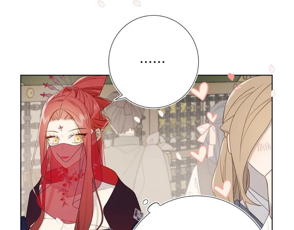 The Villainess Refuses to Flirt with the Male Lead Chapter 50 Online - página 12