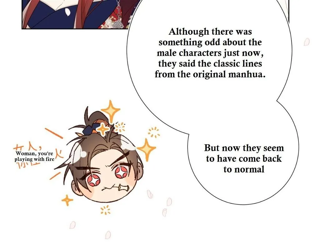 The Villainess Refuses to Flirt with the Male Lead Chapter 50 Online - página 13