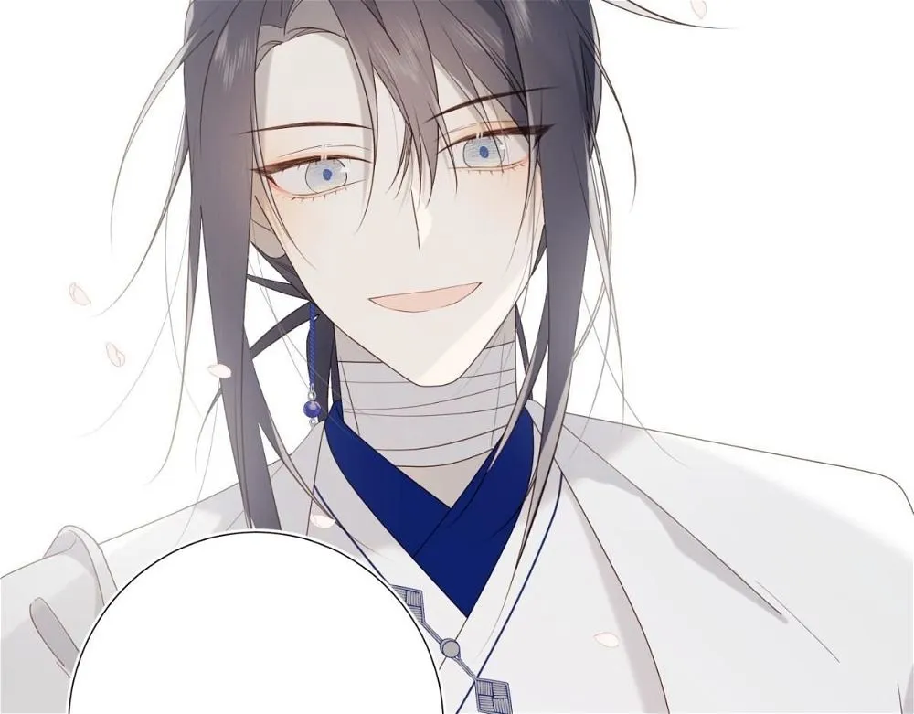 The Villainess Refuses to Flirt with the Male Lead Chapter 50 Online - página 16