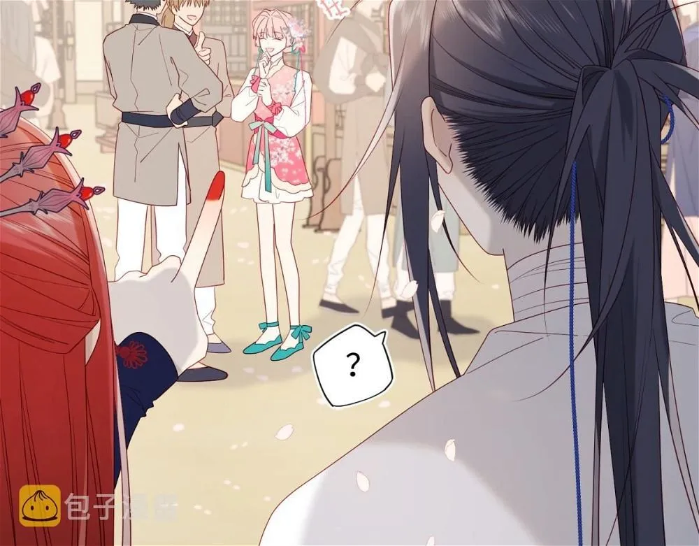 The Villainess Refuses to Flirt with the Male Lead Chapter 50 Online - página 21