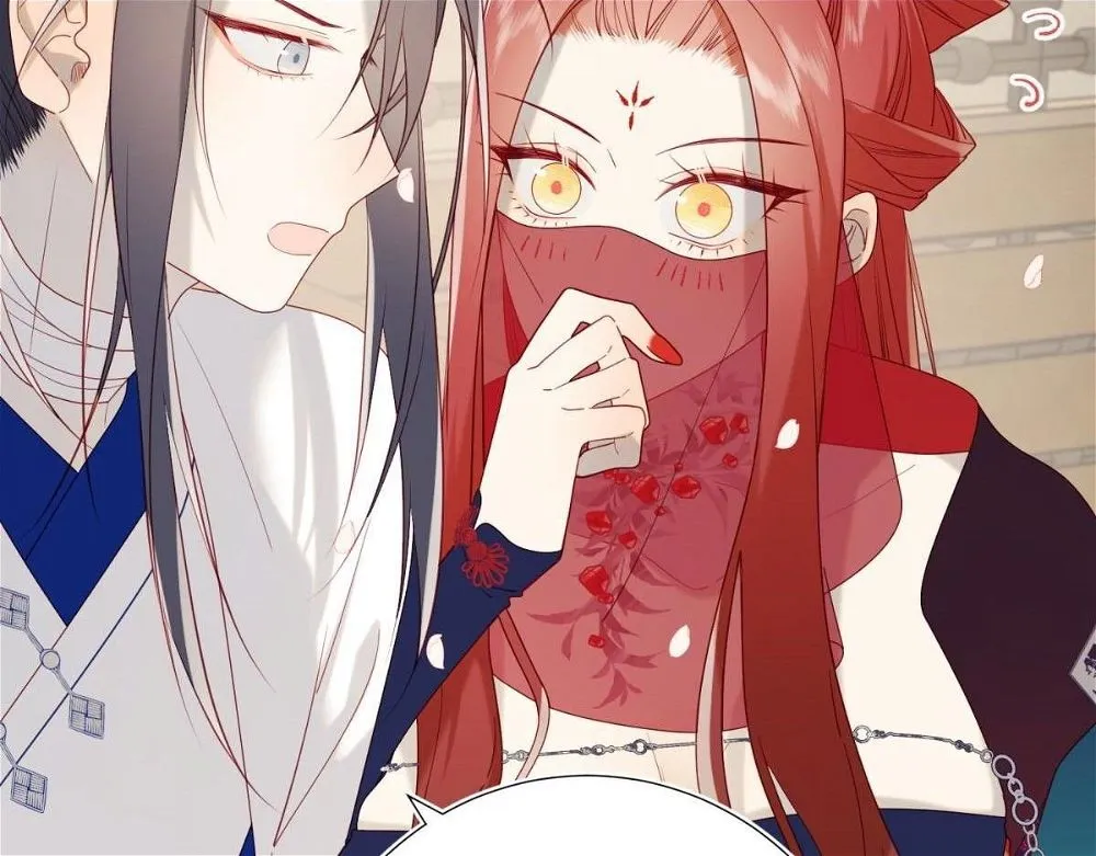 The Villainess Refuses to Flirt with the Male Lead Chapter 50 Online - página 25