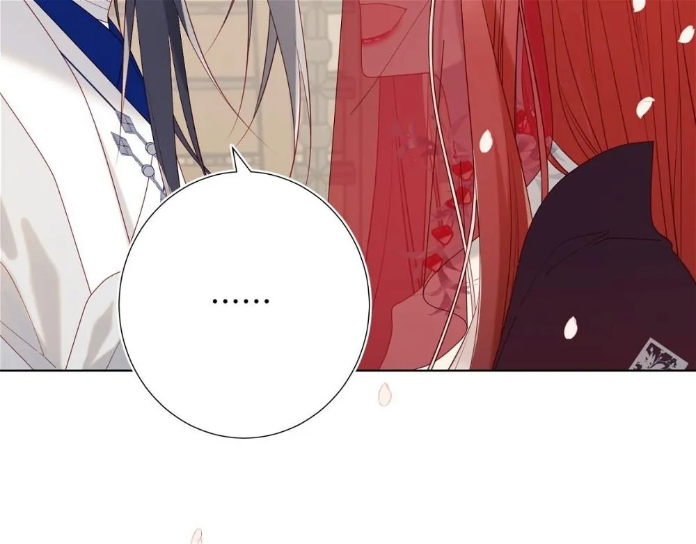 The Villainess Refuses to Flirt with the Male Lead Chapter 50 Online - página 30