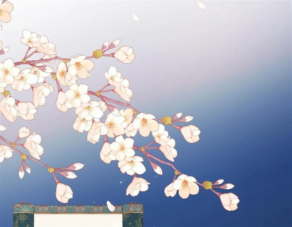The Villainess Refuses to Flirt with the Male Lead Chapter 50 Online - página 37