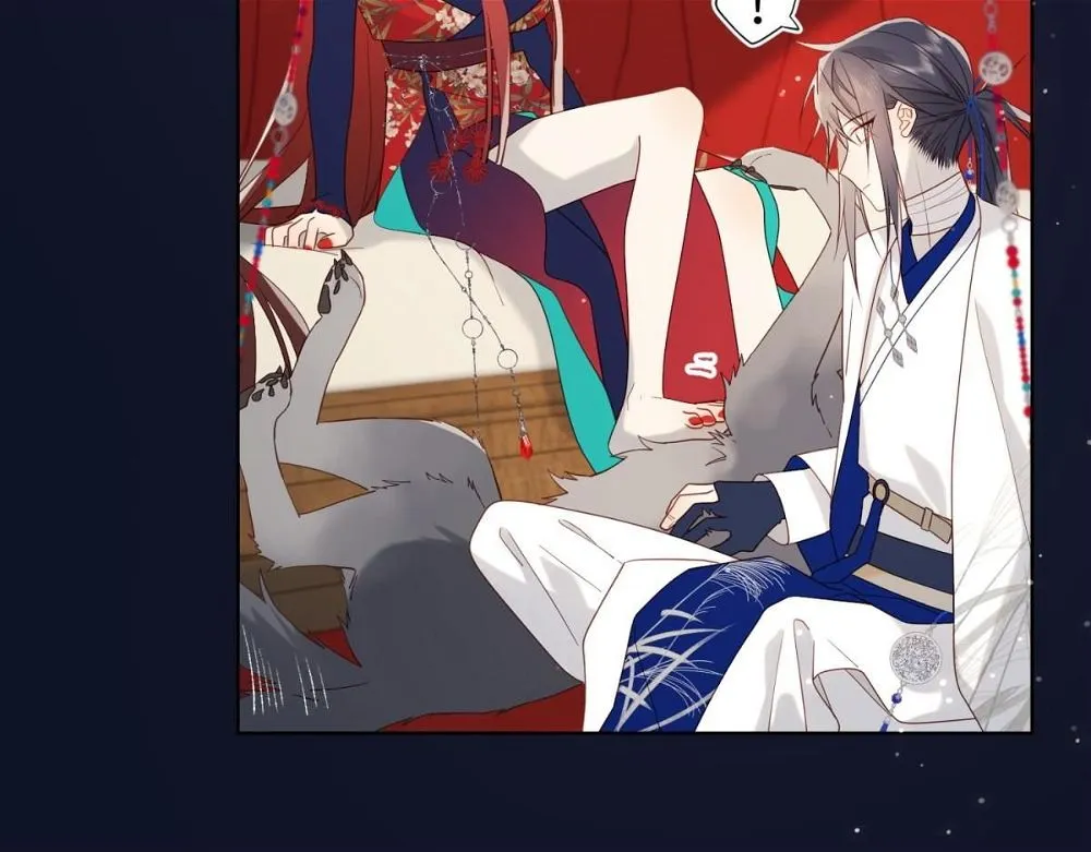 The Villainess Refuses to Flirt with the Male Lead Chapter 50 Online - página 46
