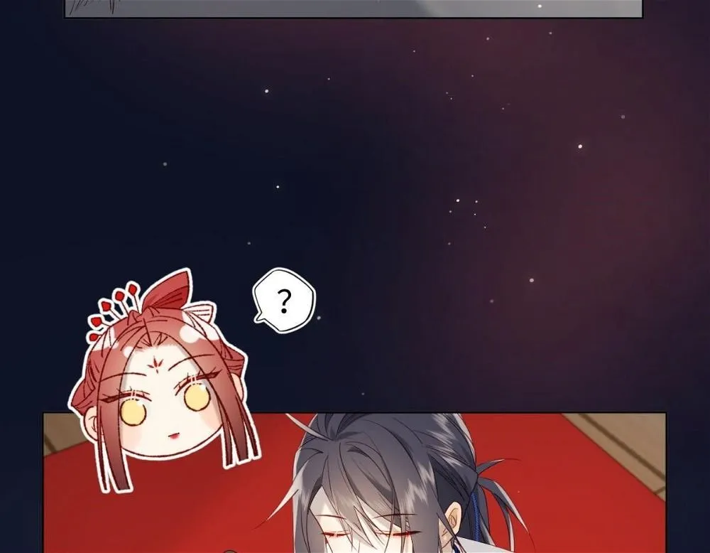 The Villainess Refuses to Flirt with the Male Lead Chapter 50 Online - página 49