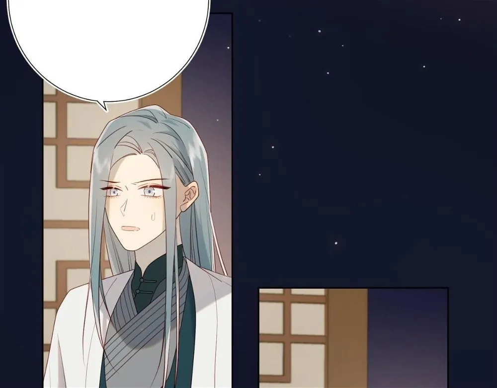 The Villainess Refuses to Flirt with the Male Lead Chapter 50 Online - página 71
