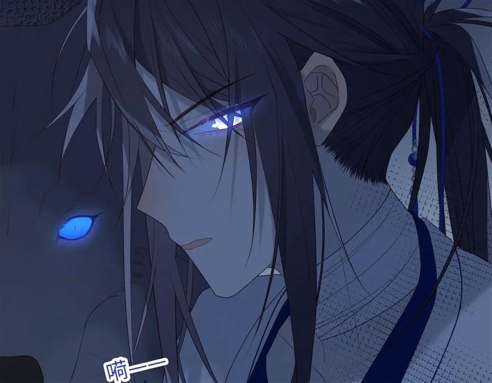 The Villainess Refuses to Flirt with the Male Lead Chapter 50 Online - página 86