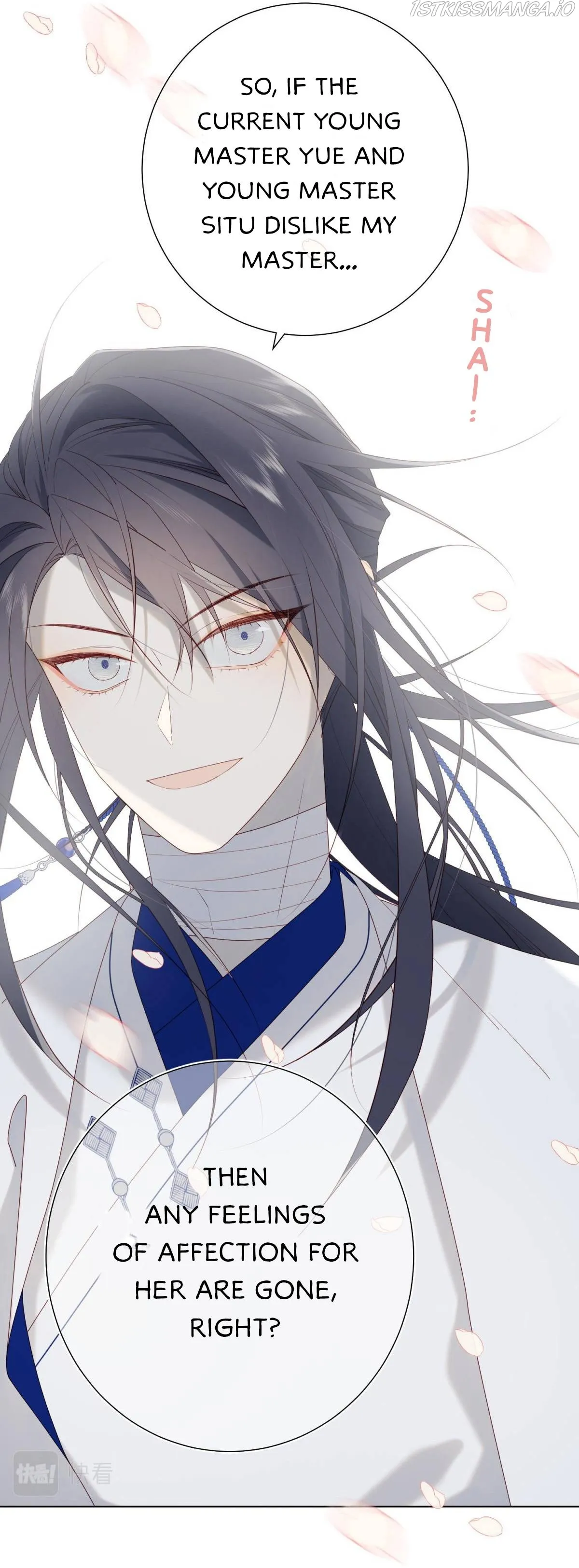 The Villainess Refuses to Flirt with the Male Lead Chapter 56 Online - página 12