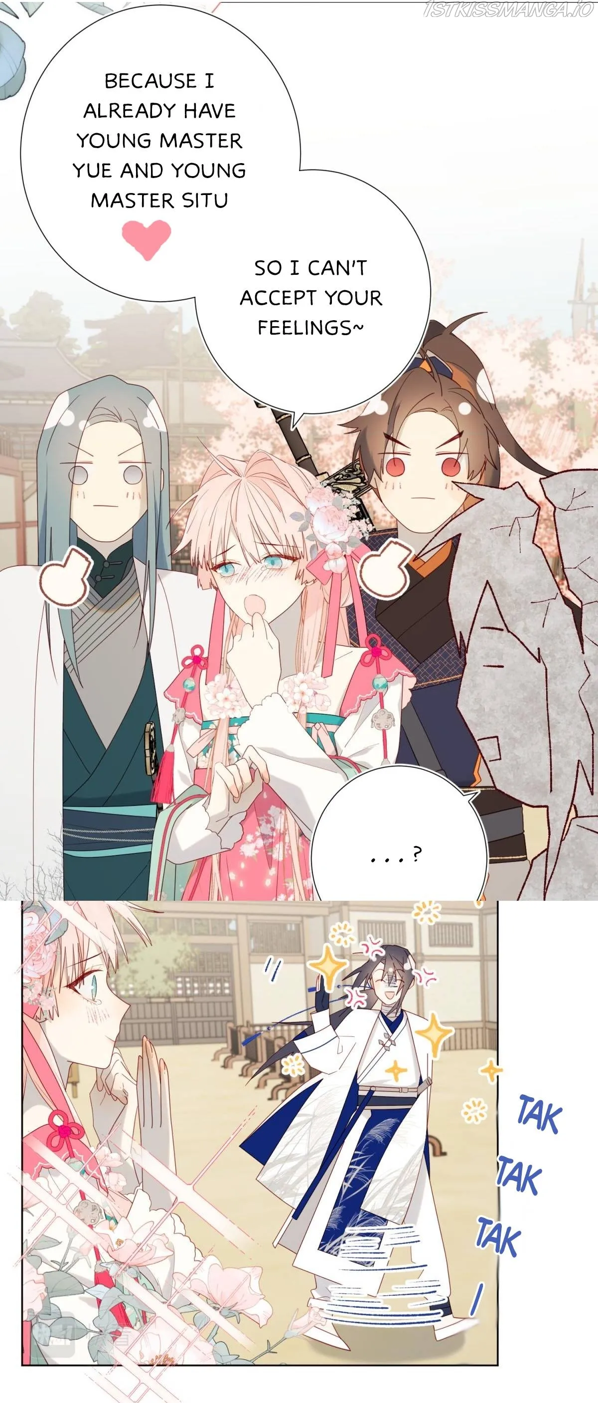 The Villainess Refuses to Flirt with the Male Lead Chapter 56 Online - página 17