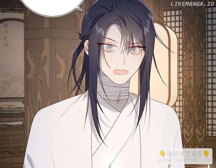 The Villainess Refuses to Flirt with the Male Lead Chapter 71 Online - página 7