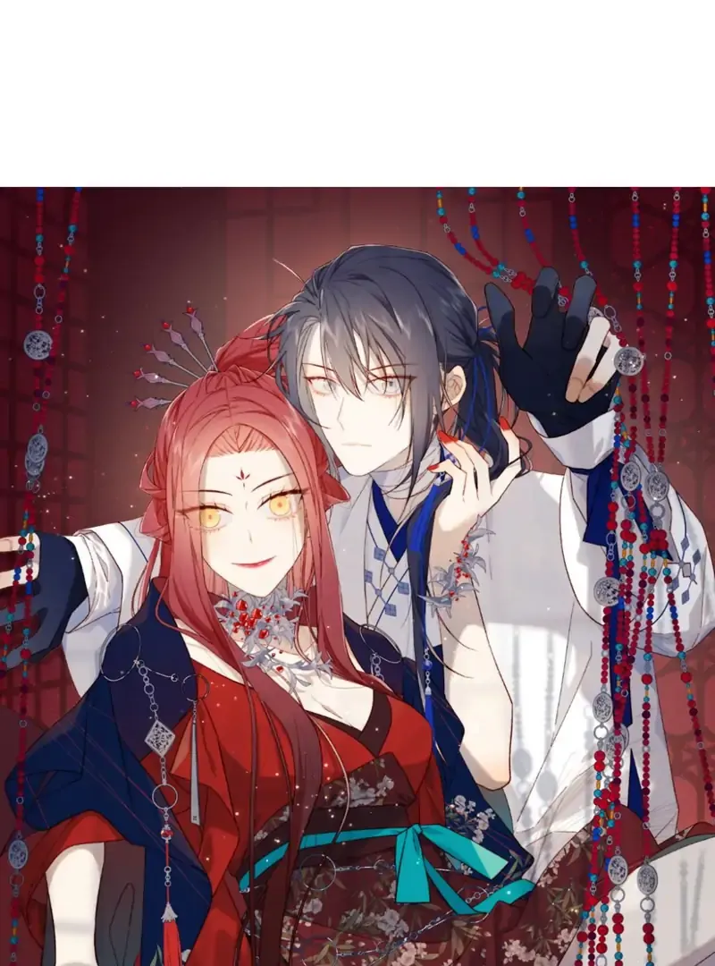 The Villainess Refuses to Flirt with the Male Lead Chapter 85 Online - página 1