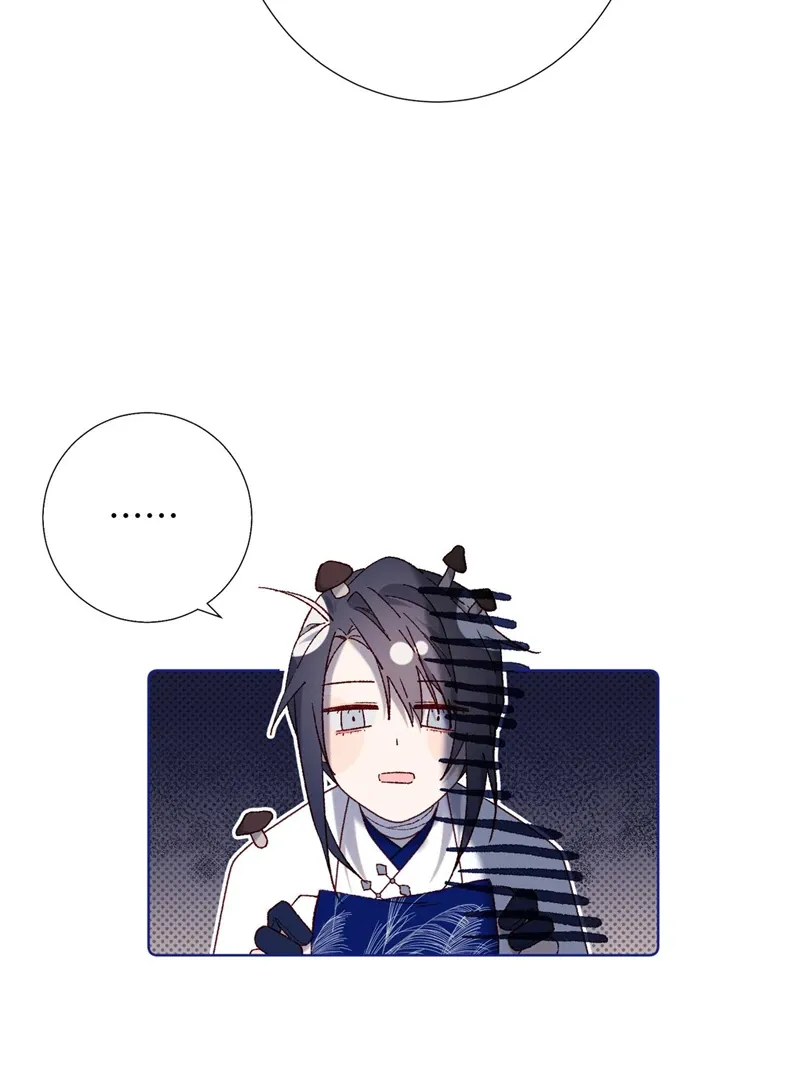 The Villainess Refuses to Flirt with the Male Lead Chapter 85 Online - página 5