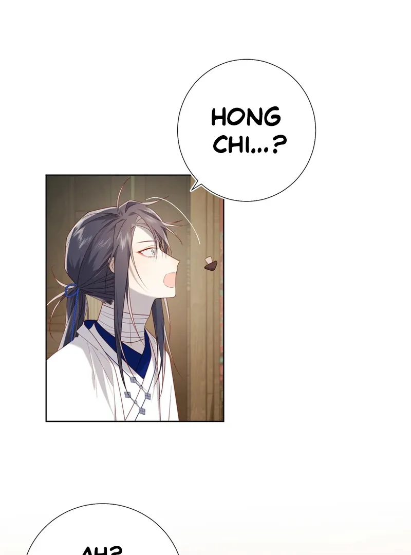 The Villainess Refuses to Flirt with the Male Lead Chapter 85 Online - página 6