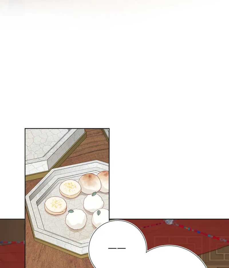 The Villainess Refuses to Flirt with the Male Lead Chapter 85 Online - página 15