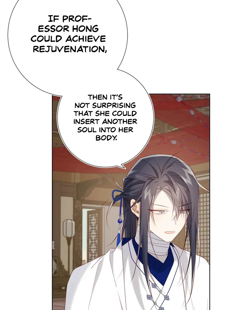 The Villainess Refuses to Flirt with the Male Lead Chapter 85 Online - página 17