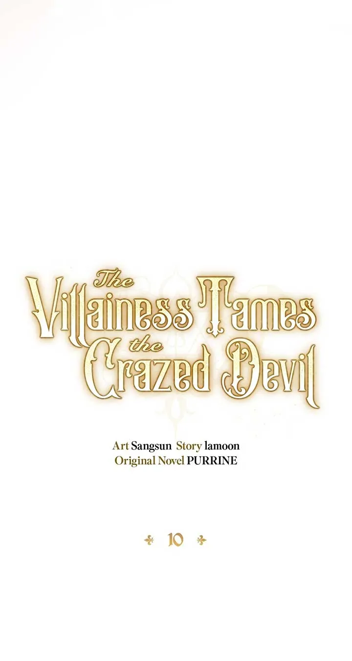 The Villainess Tames the Crazed Devil Chapter 10 Online - página 20