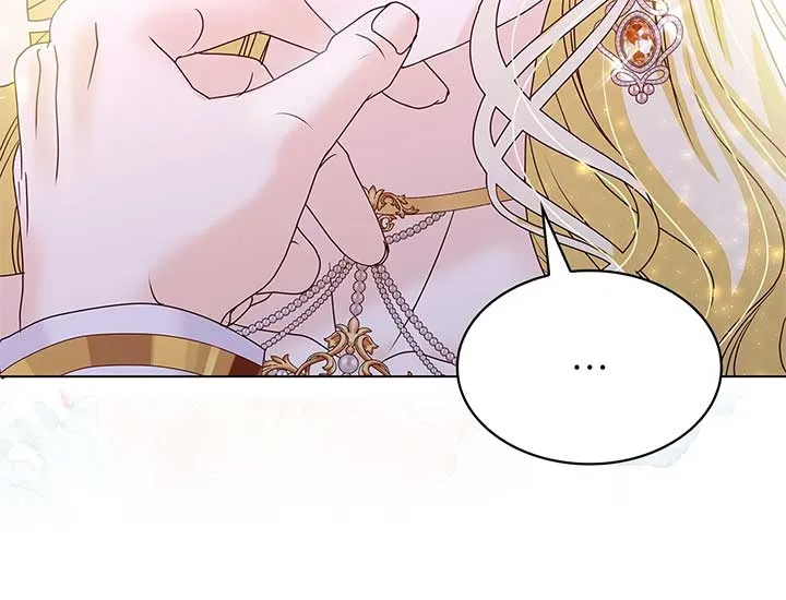 The Villainess Tames the Crazed Devil Chapter 19 Online - página 74