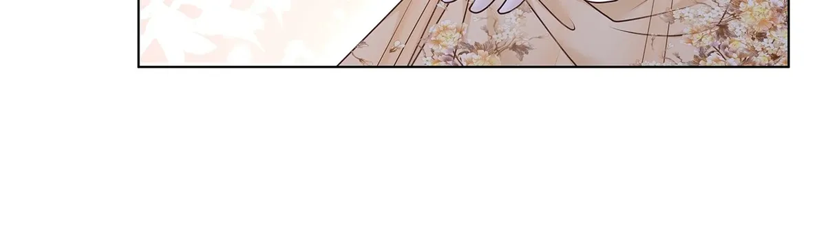 The Villainess Tames the Crazed Devil Chapter 20 Online - página 12