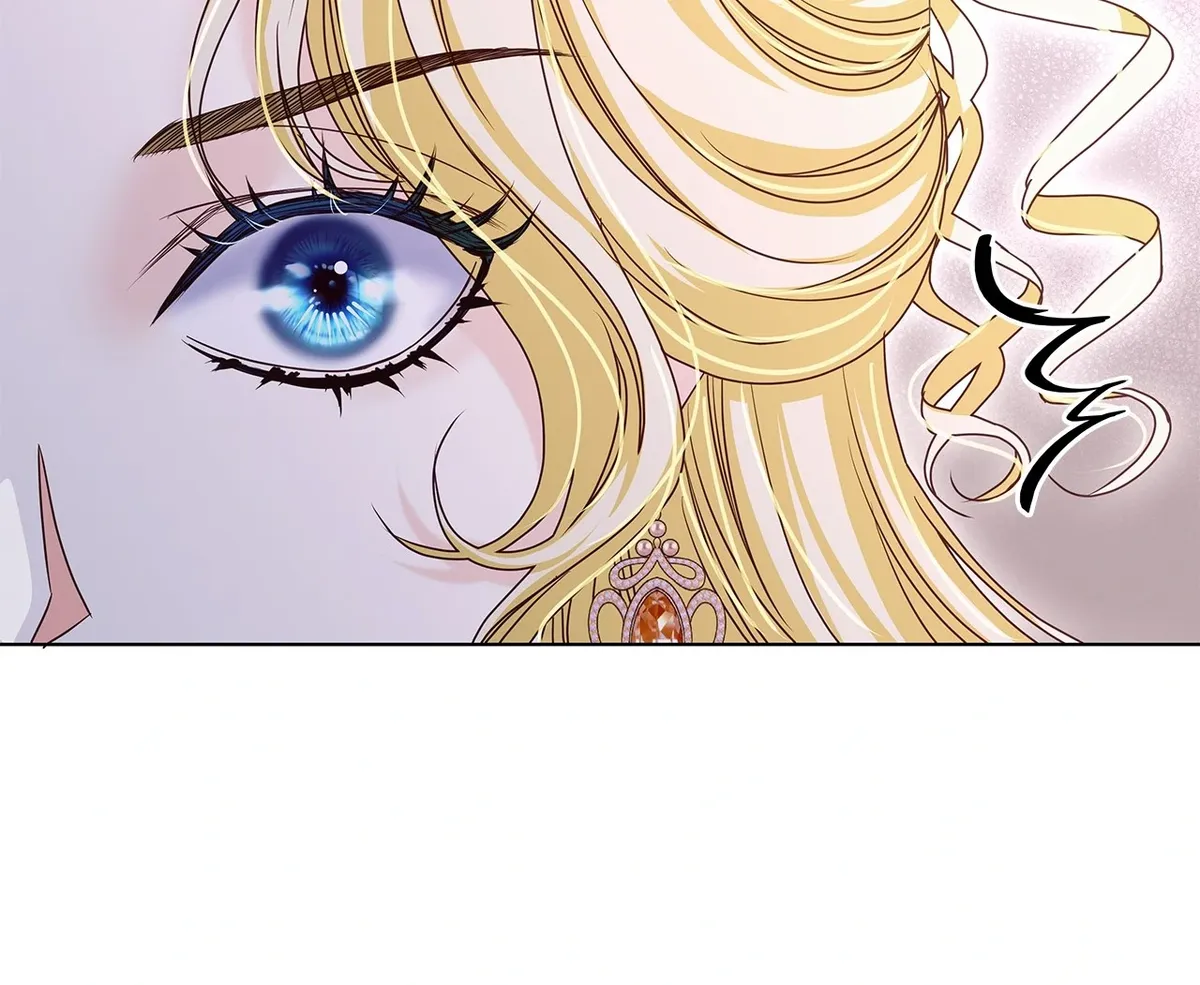 The Villainess Tames the Crazed Devil Chapter 20 Online - página 47