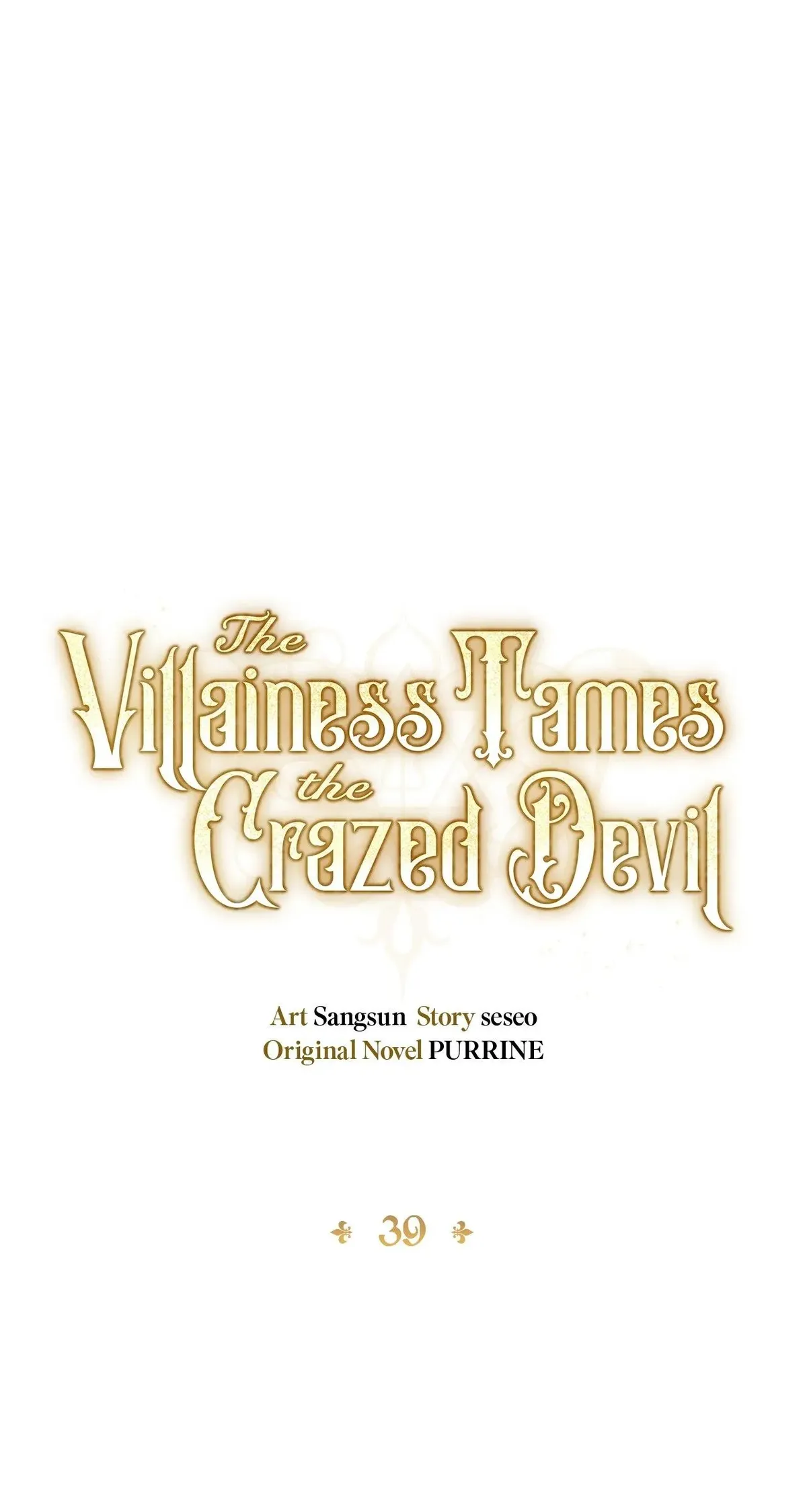 The Villainess Tames the Crazed Devil Chapter 39 Online - página 42