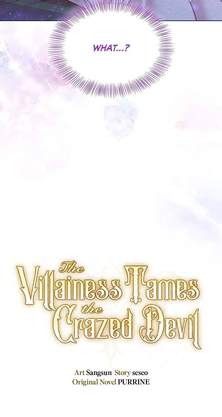 The Villainess Tames the Crazed Devil Chapter 47 Online - página 45