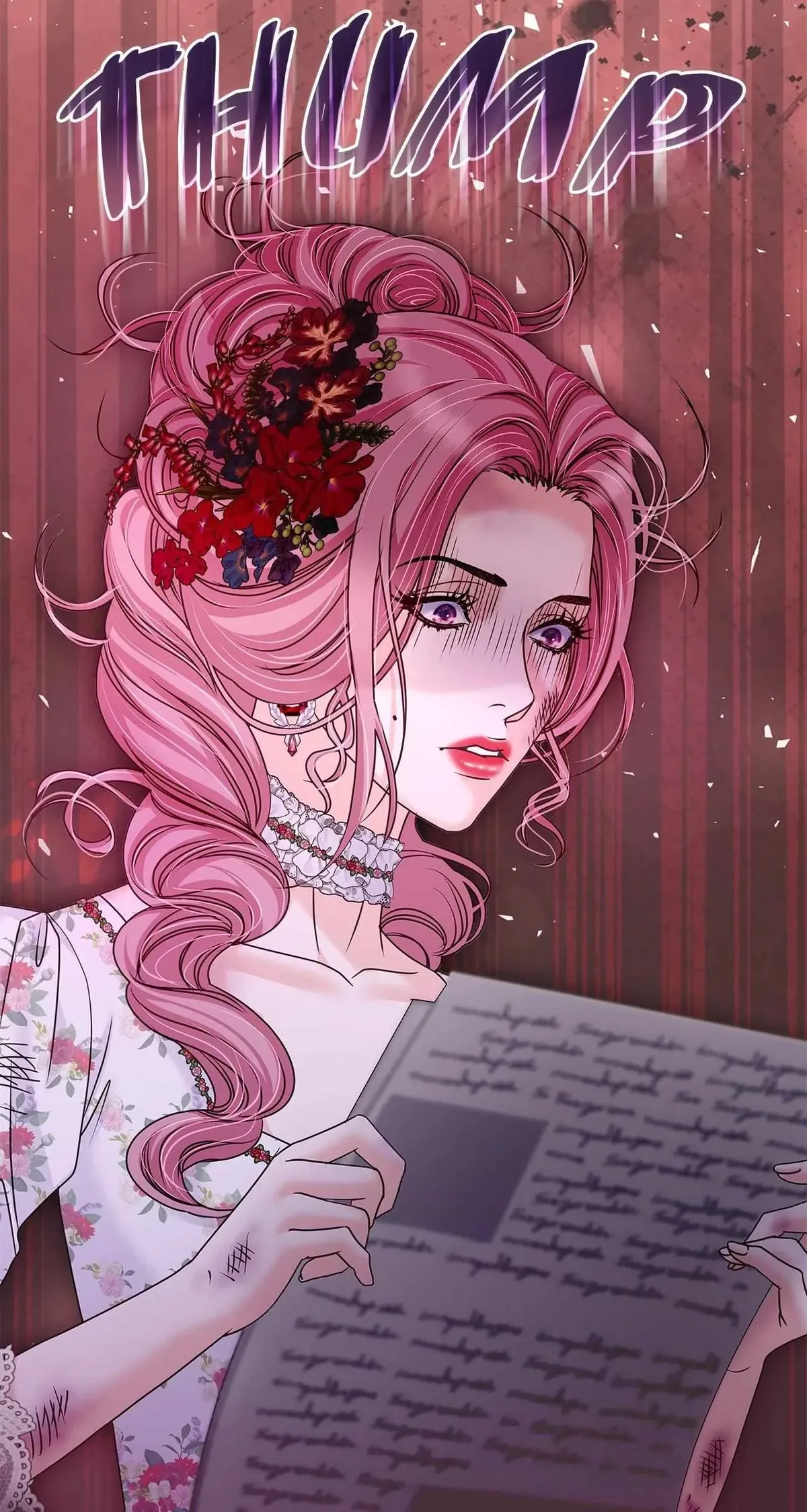 The Villainess Tames the Crazed Devil Chapter 53 Online - página 5