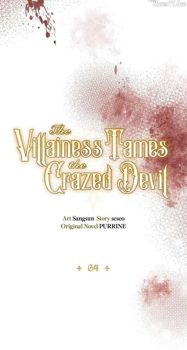 The Villainess Tames the Crazed Devil Chapter 64 Online - página 27