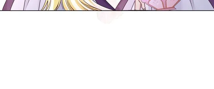 The Villainess Tames the Crazed Devil Chapter 7 Online - página 21