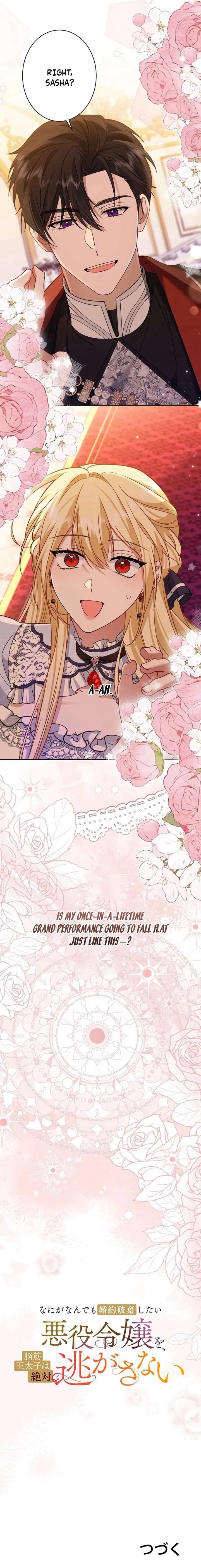The Villainess Who Wants to Break Off the Engagement at All Costs, but the Muscle-Brained Crown Prince Absolutely Won’t Let Her Escape Chapter 0 Online - página 6