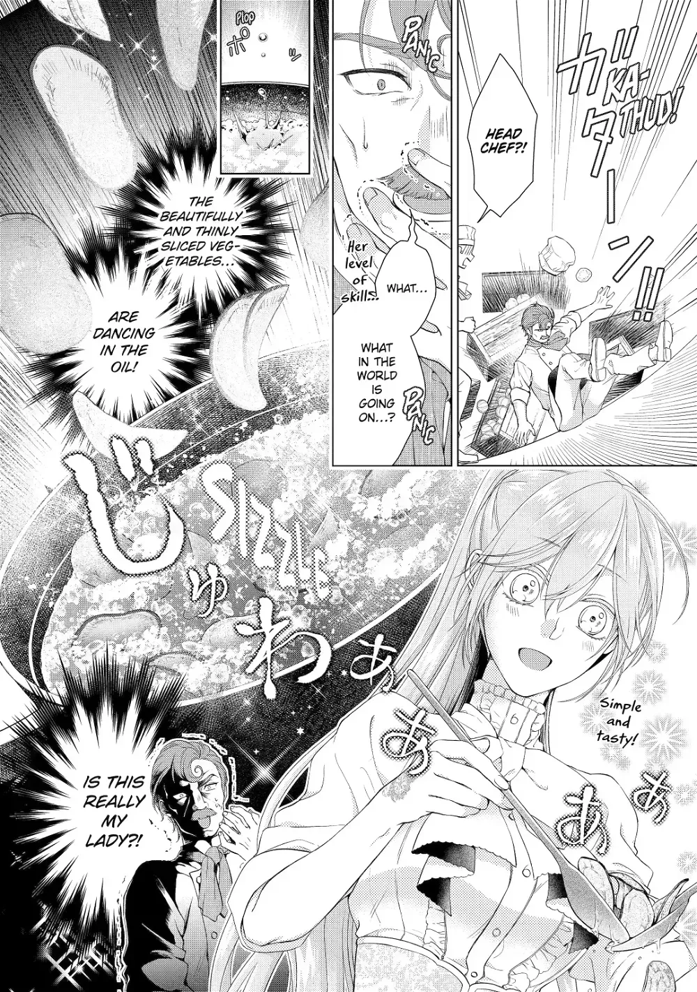 The Villainess’s Guide to (Not) Falling in Love Chapter 7.4 Online - página 1