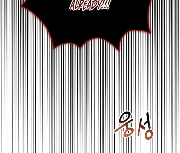 The Villainous Admiral Wants to Catch Me in His Net Chapter 1 Online - página 9