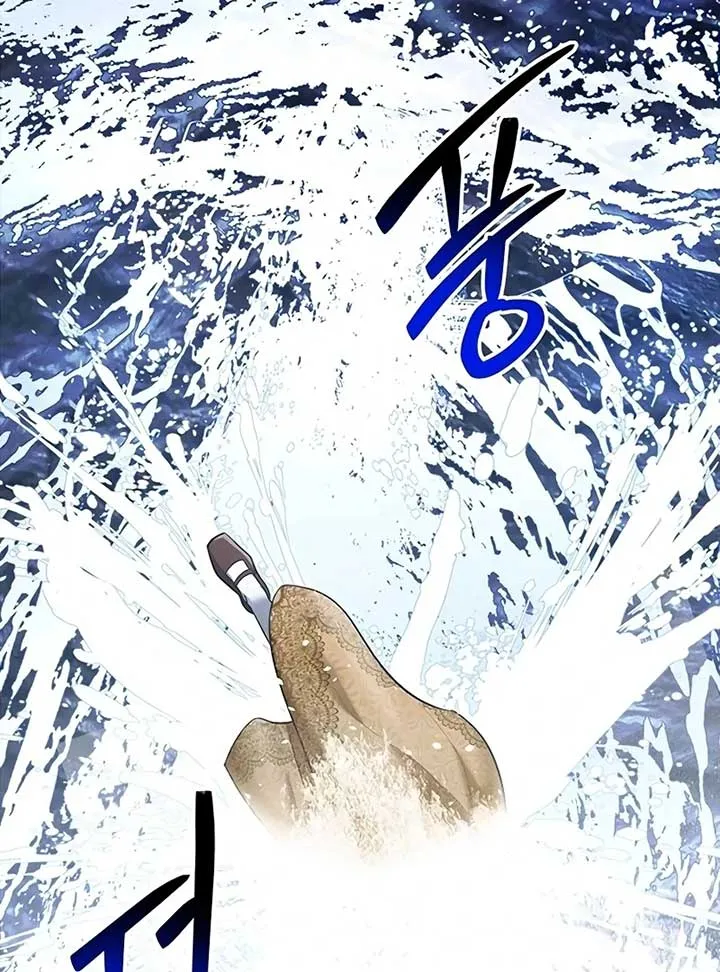The Villainous Admiral Wants to Catch Me in His Net Chapter 1 Online - página 23
