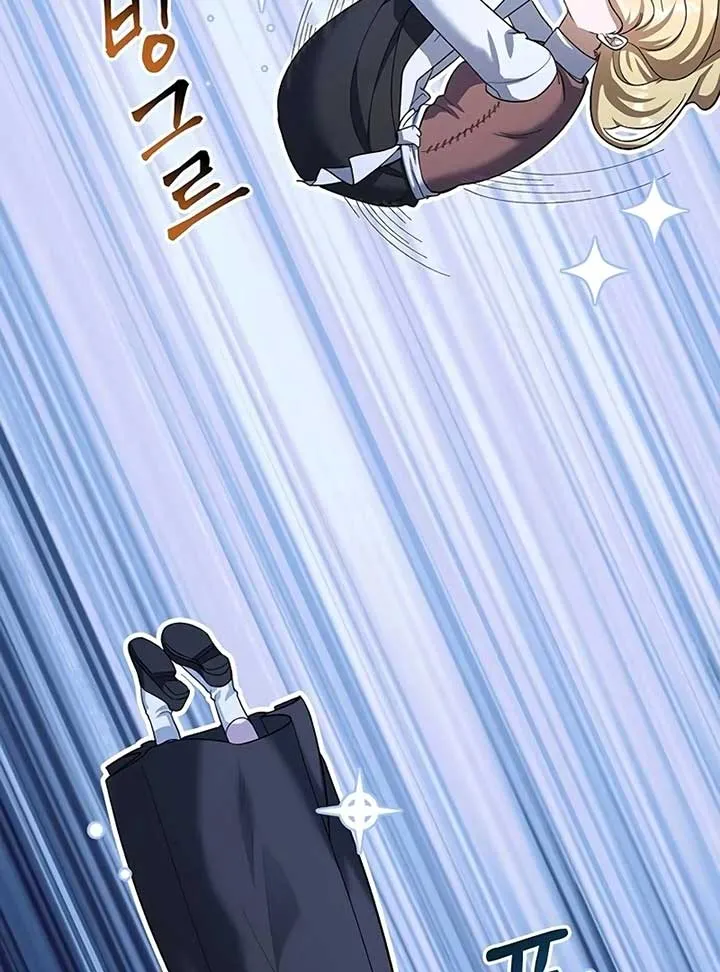 The Villainous Admiral Wants to Catch Me in His Net Chapter 1 Online - página 31