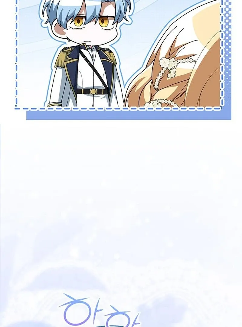The Villainous Admiral Wants to Catch Me in His Net Chapter 18 Online - página 74