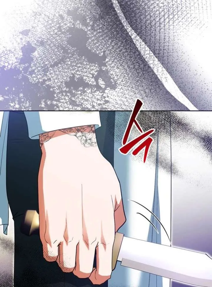 The Villainous Admiral Wants to Catch Me in His Net Chapter 27 Online - página 106