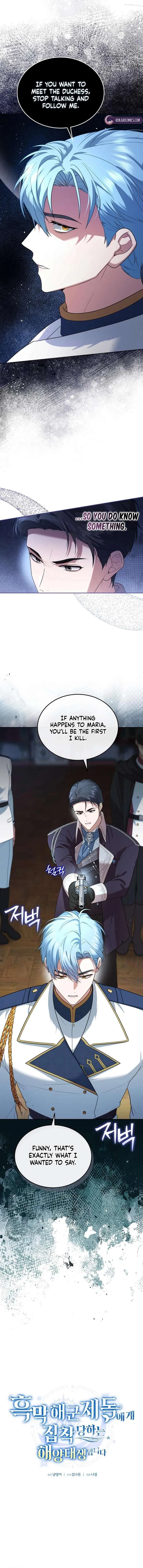 The Villainous Admiral Wants to Catch Me in His Net Chapter 29 Online - página 3