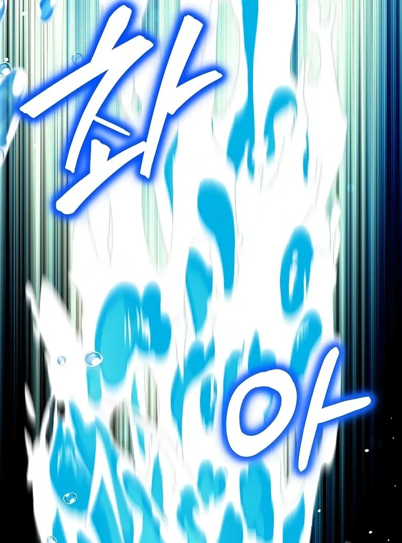 The Villainous Admiral Wants to Catch Me in His Net Chapter 6 Online - página 115