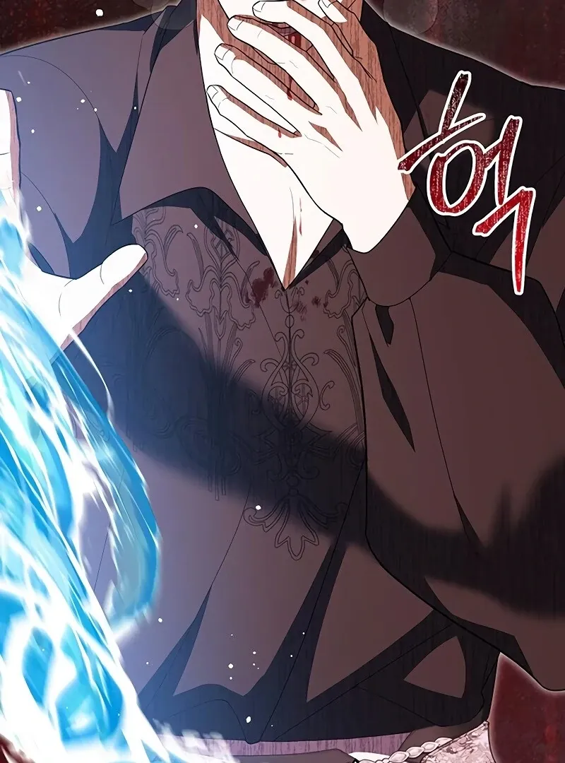 The Villainous Admiral Wants to Catch Me in His Net Chapter 6 Online - página 145