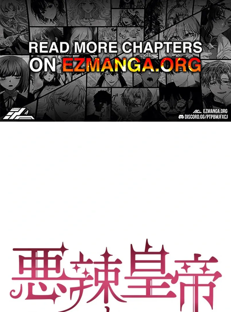 The Villainous Emperor and the Beloved Family Plan Chapter 24 Online - página 1