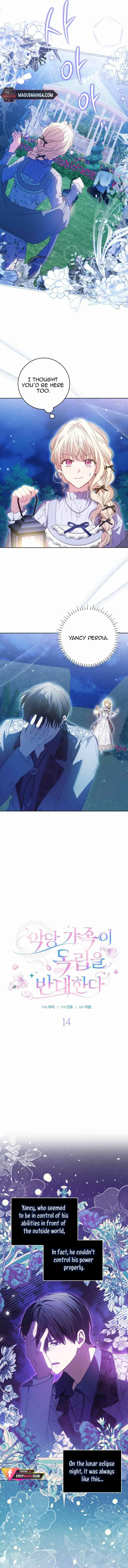 The Villainous Family Is Against Independence Chapter 14 Online - página 3