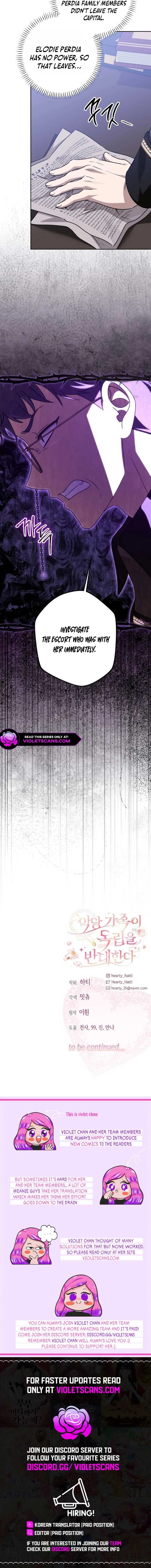 The Villainous Family Is Against Independence Chapter 65 Online - página 14