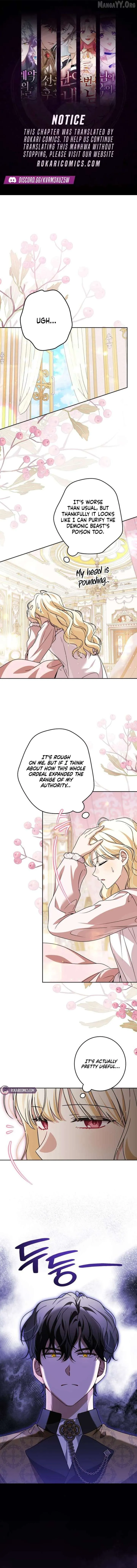 The Villainous Family Is Against Independence Chapter 88 Online - página 1