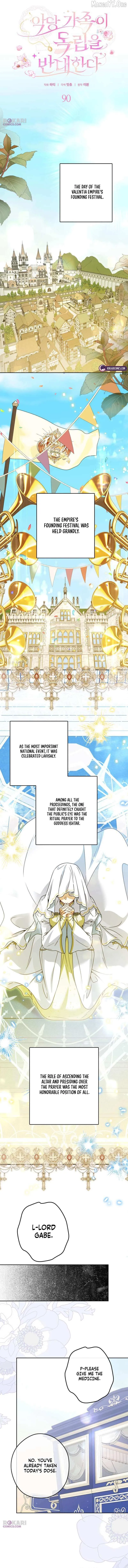 The Villainous Family Is Against Independence Chapter 90 Online - página 8